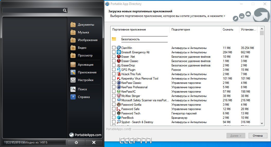 screenshot_1