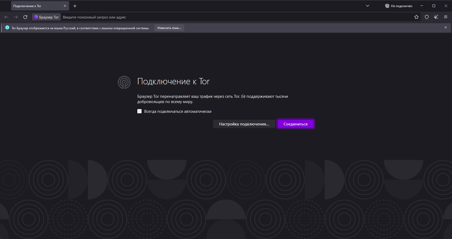 screenshot_1