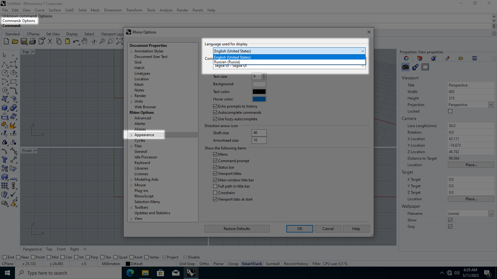 screenshot_1