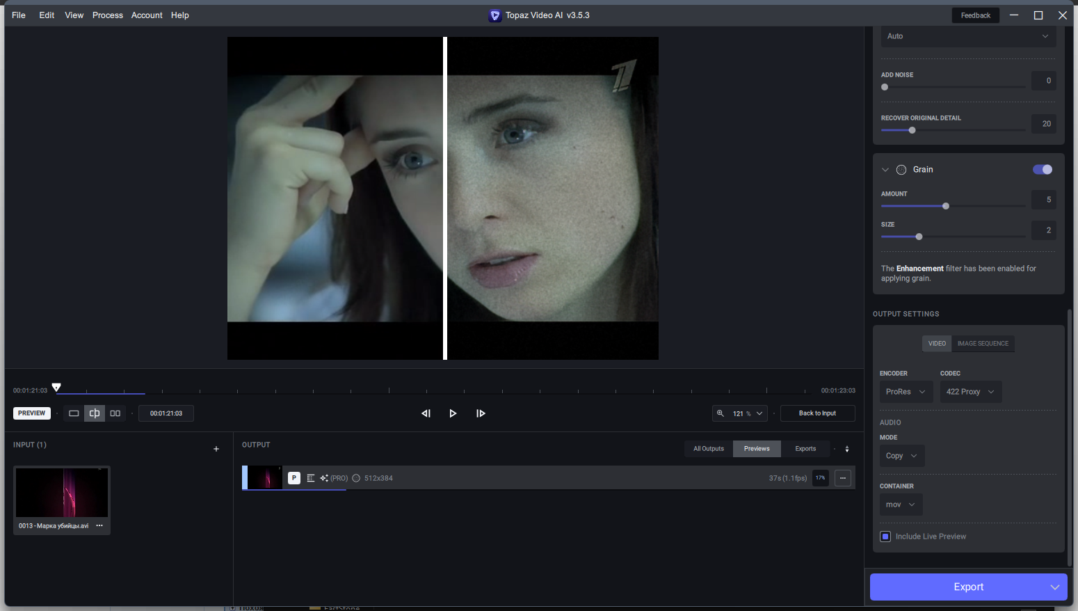 screenshot_1