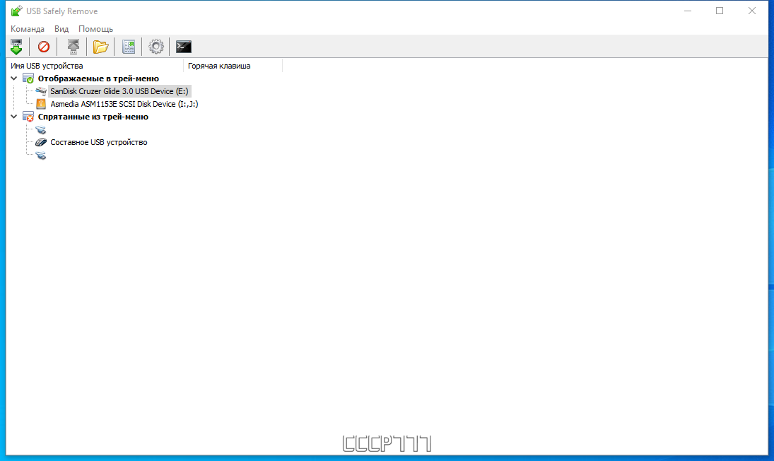 screenshot_1