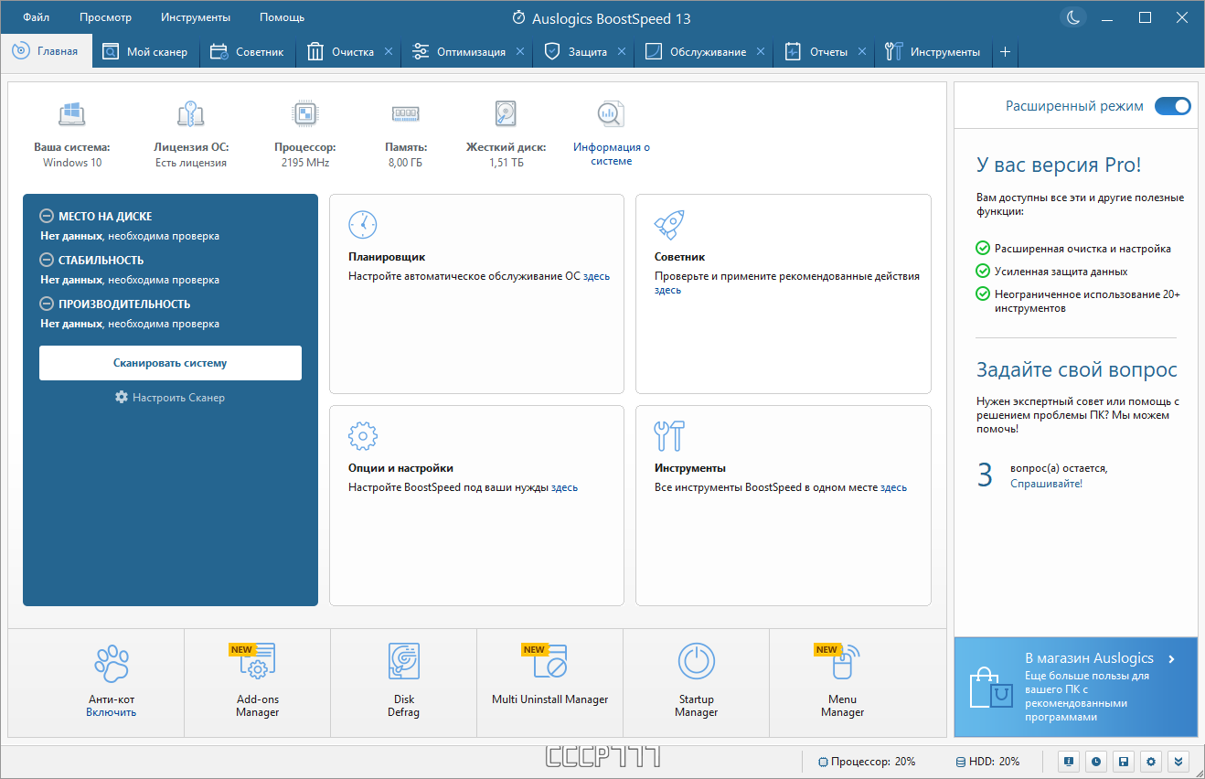 screenshot_1