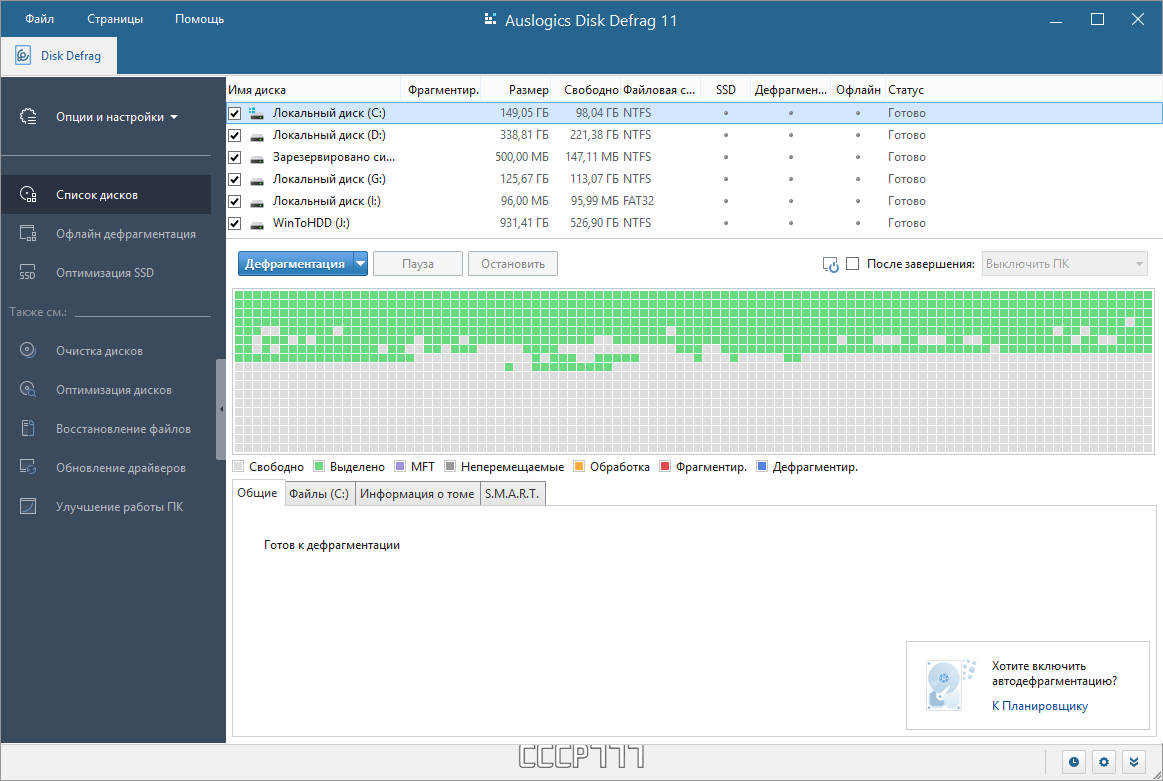 screenshot_1