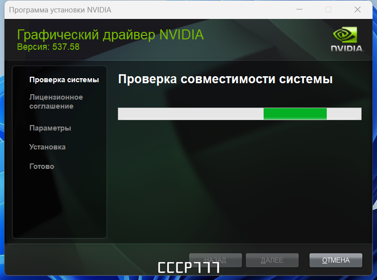 screenshot_1