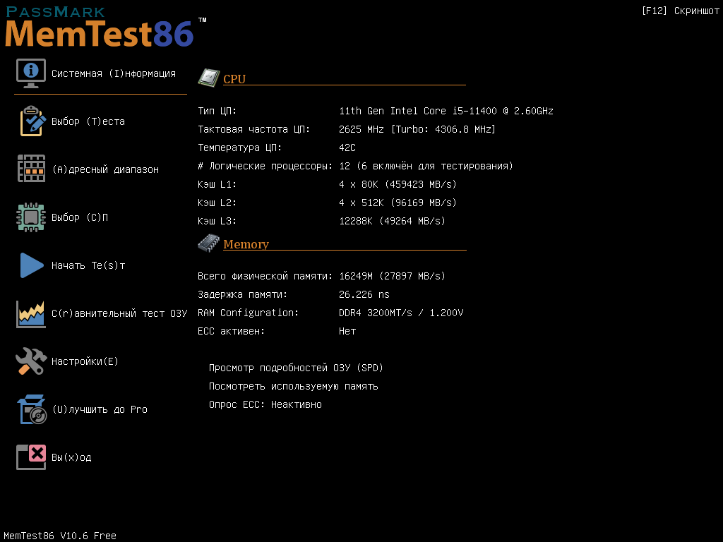 screenshot_1
