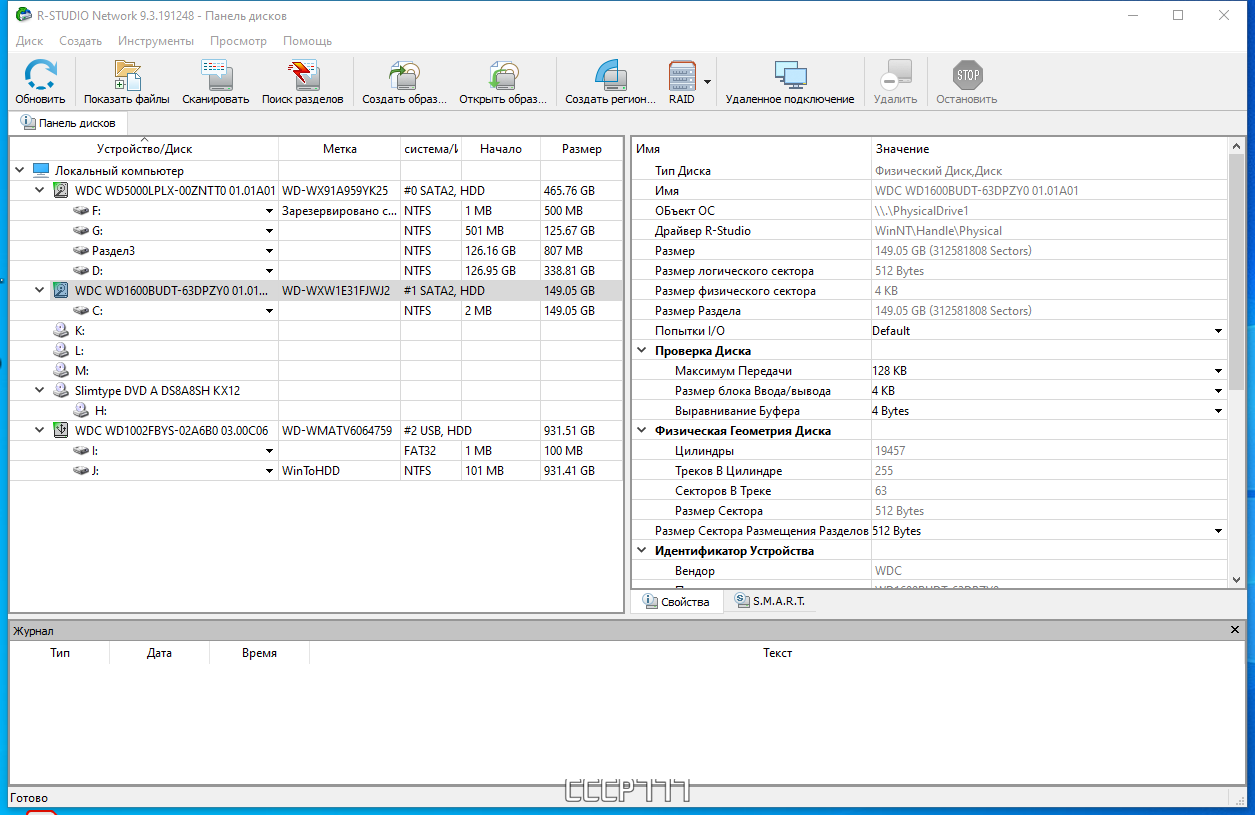 screenshot_1