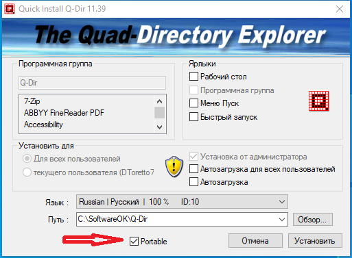 screenshot_1