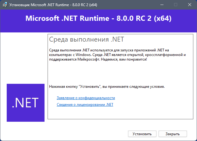 screenshot_1