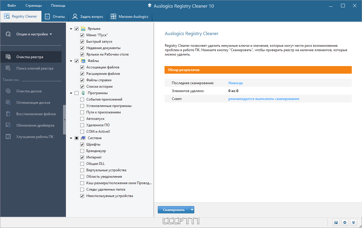 screenshot_1