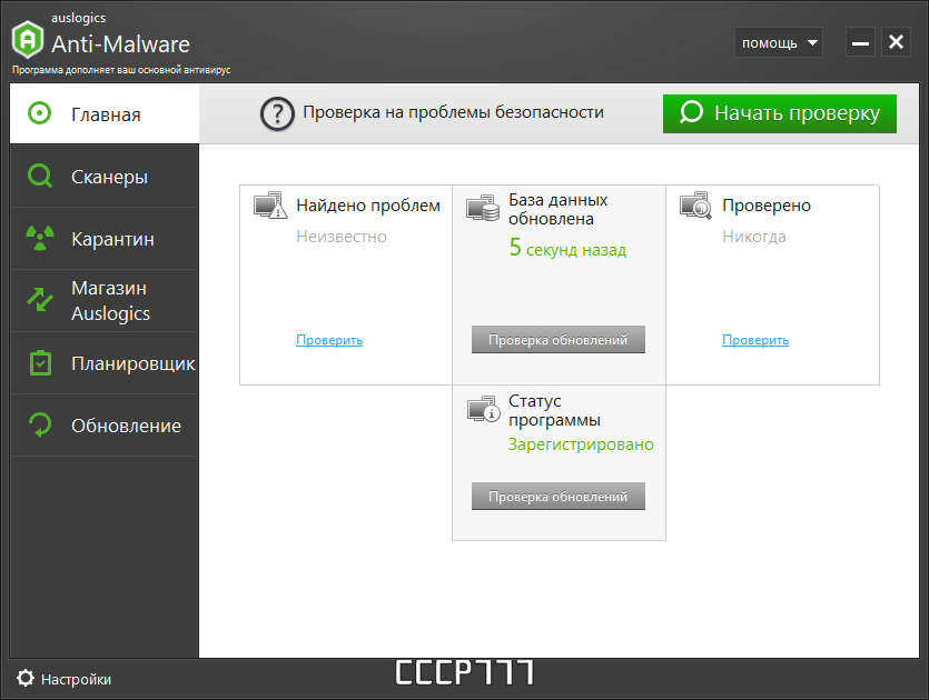 screenshot_1
