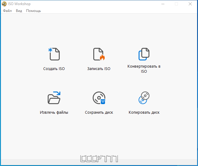 screenshot_1
