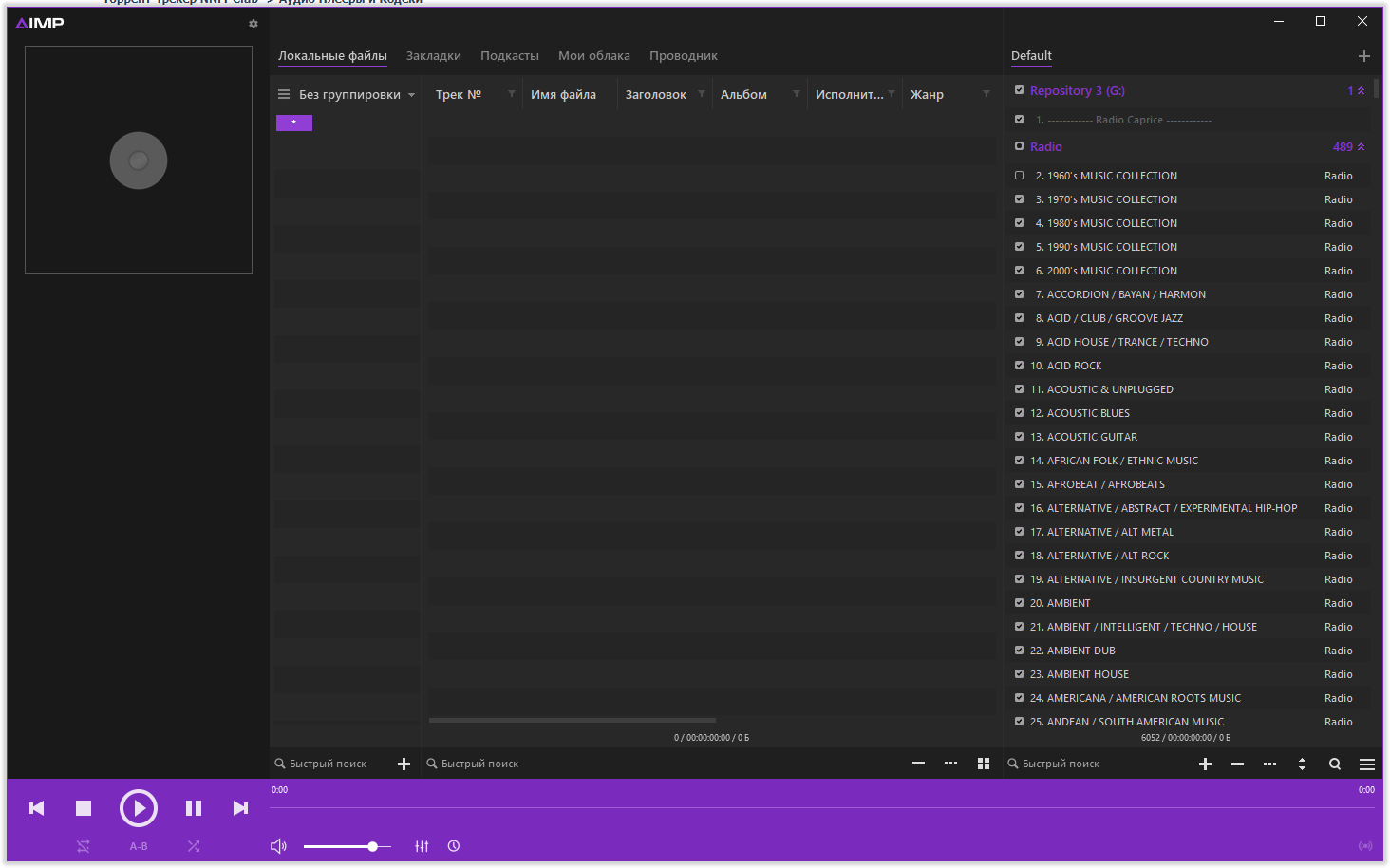 screenshot_1
