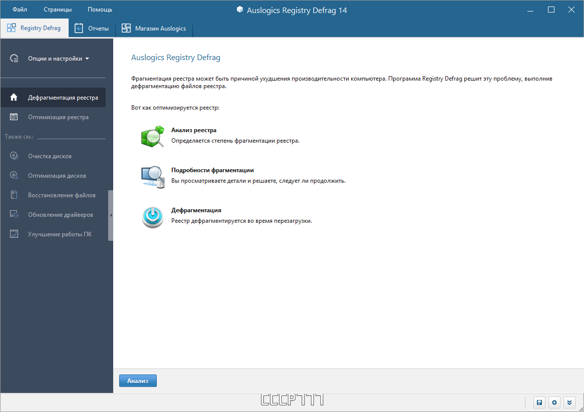 screenshot_1