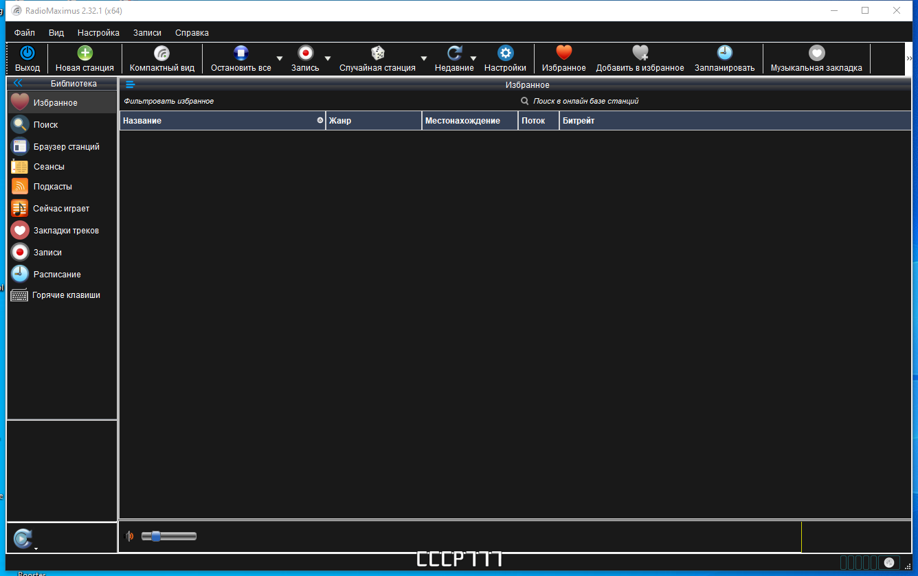 screenshot_1
