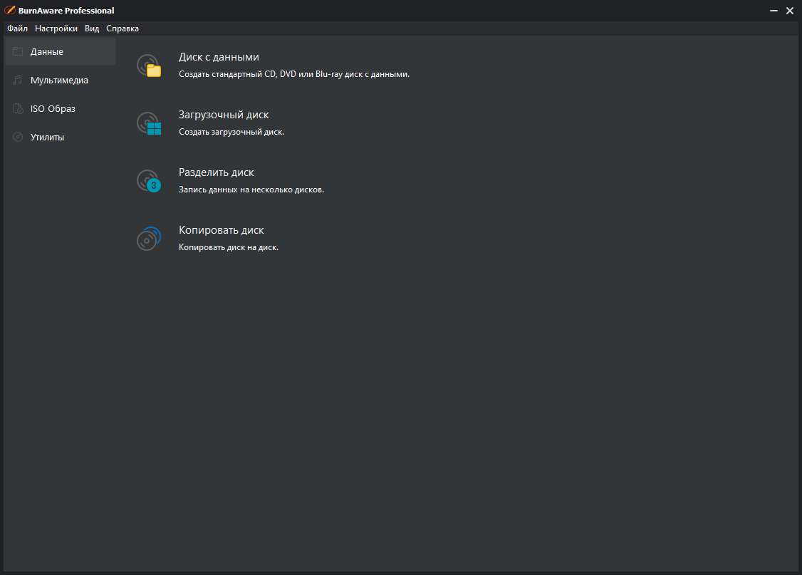 screenshot_1