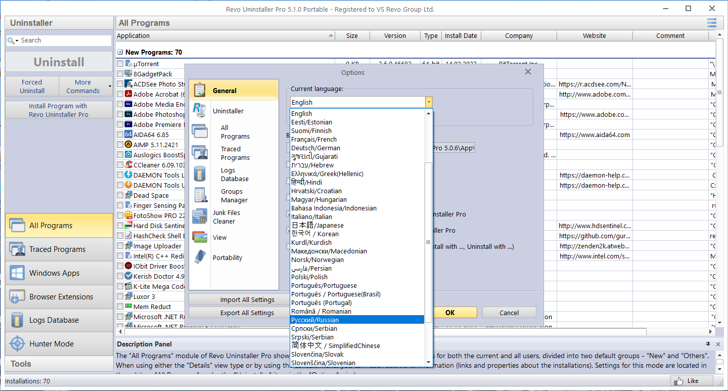 screenshot_1