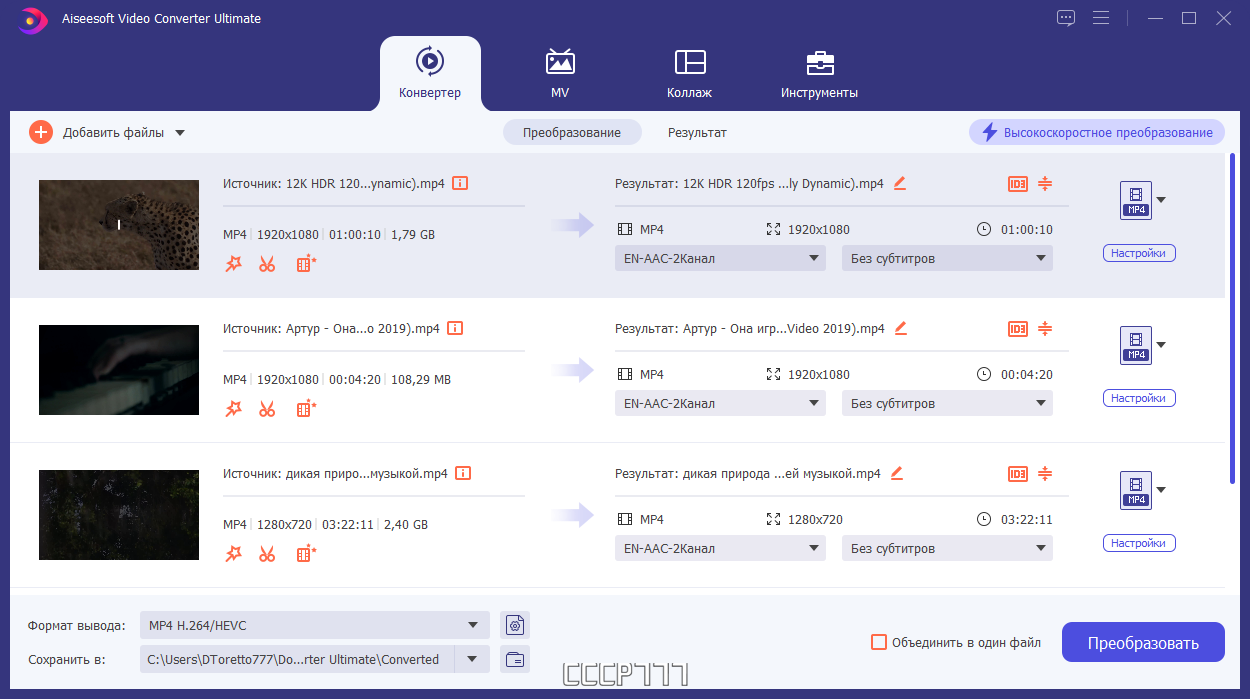 screenshot_1