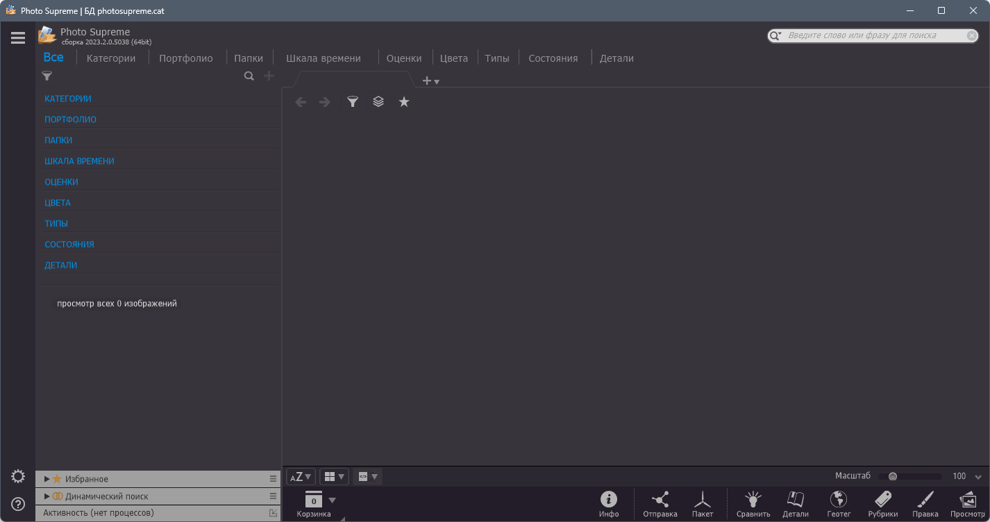 screenshot_1