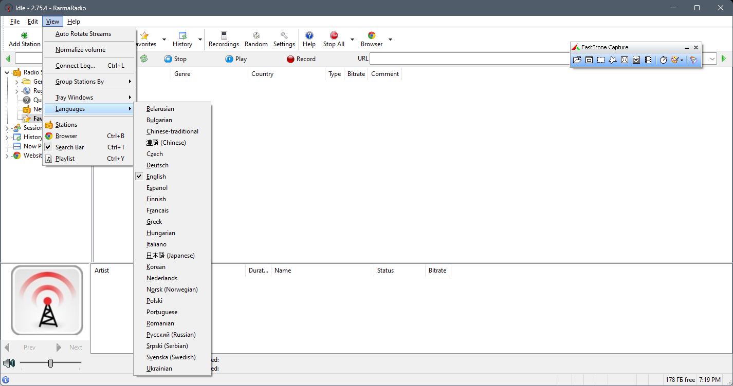 screenshot_1