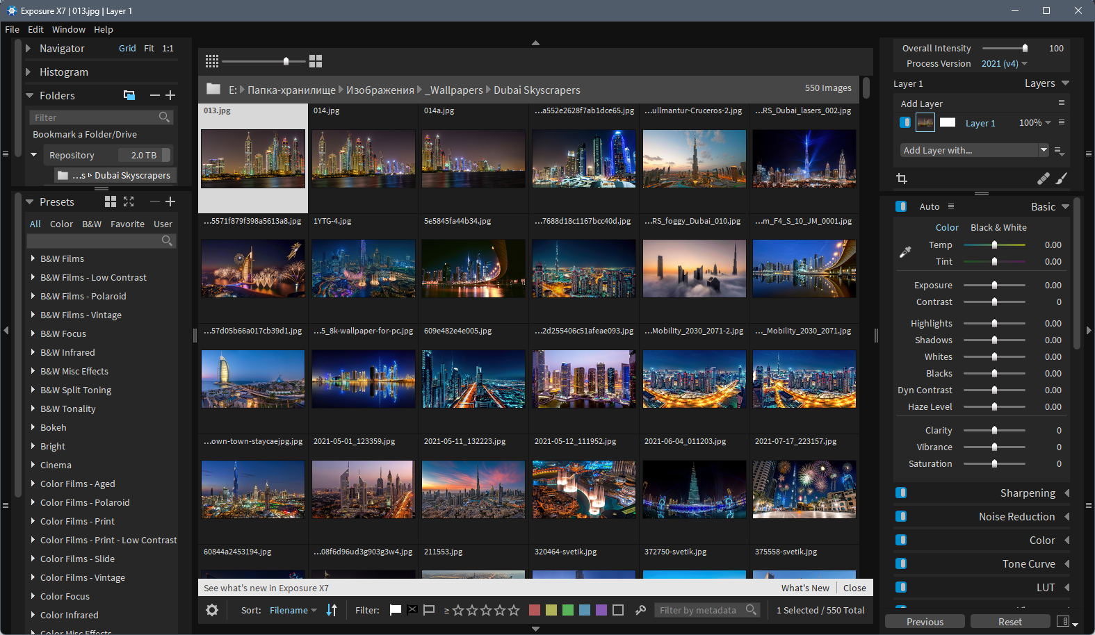 screenshot_1