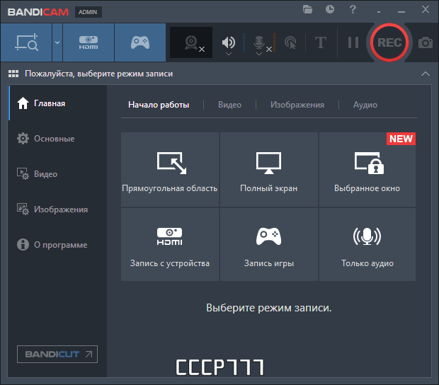 screenshot_1