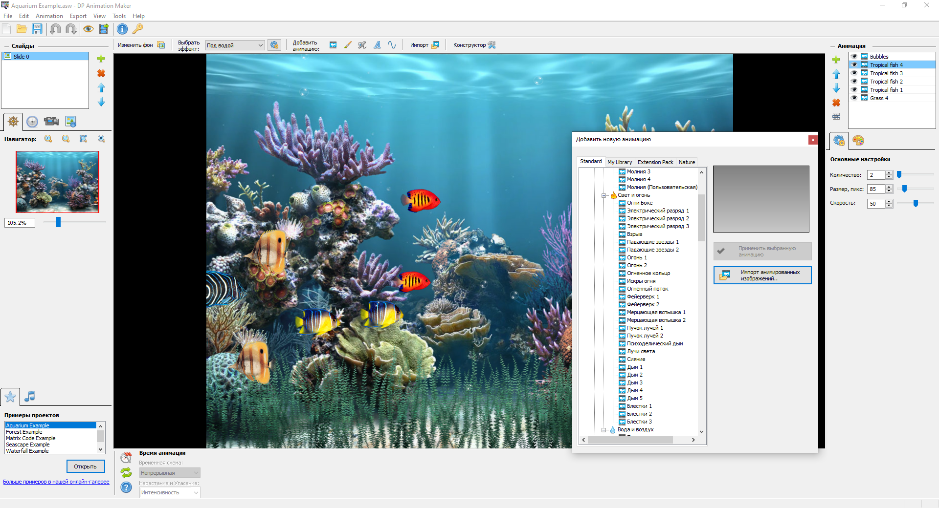 screenshot_1