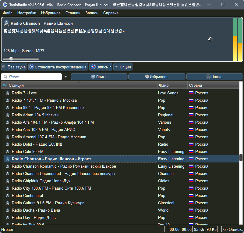screenshot_1