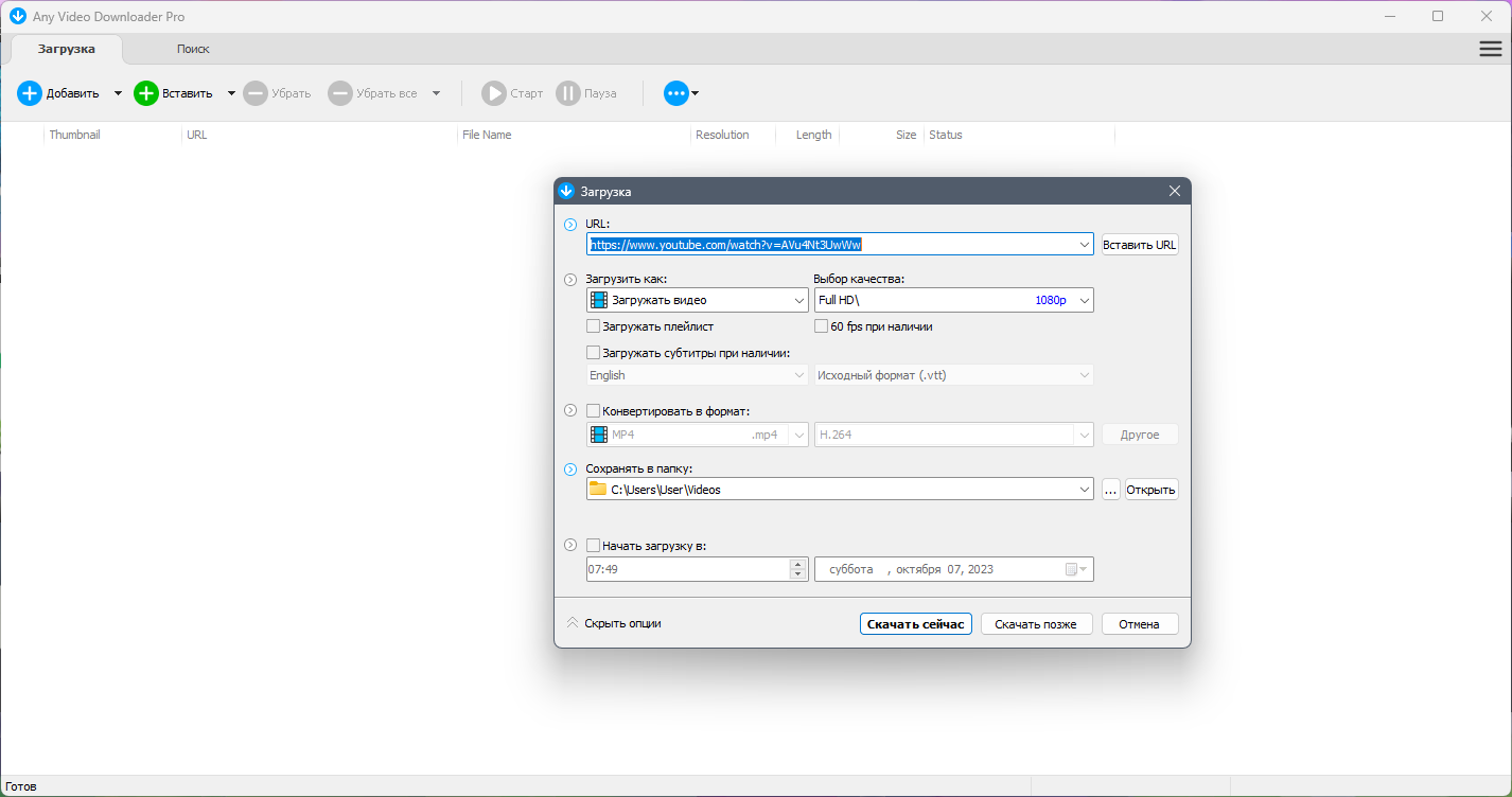 screenshot_1