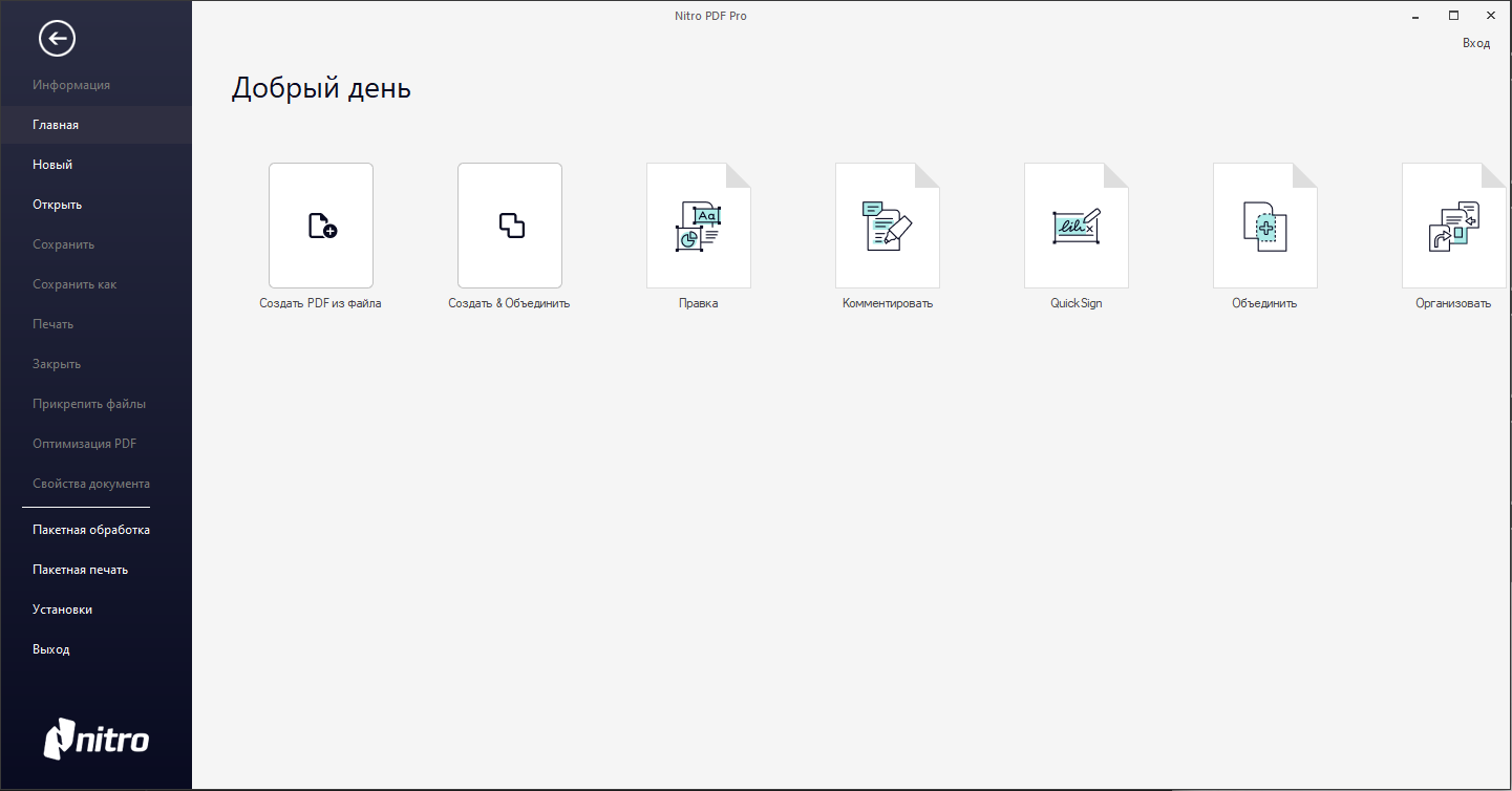 screenshot_1