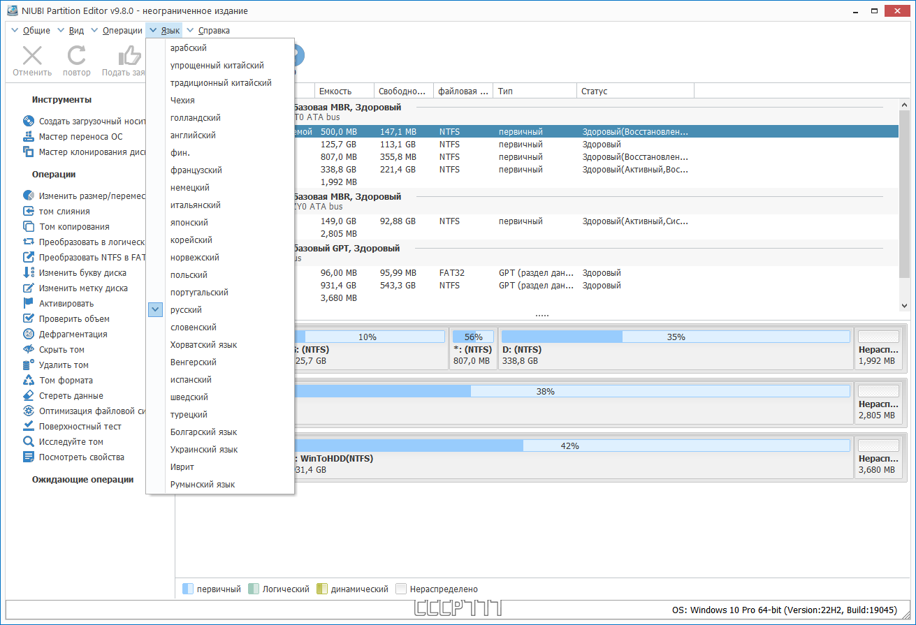 screenshot_1