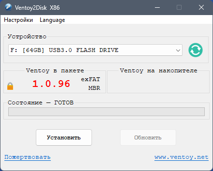 screenshot_1