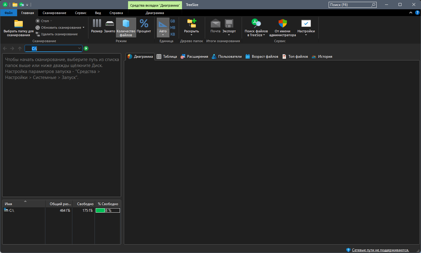 screenshot_1