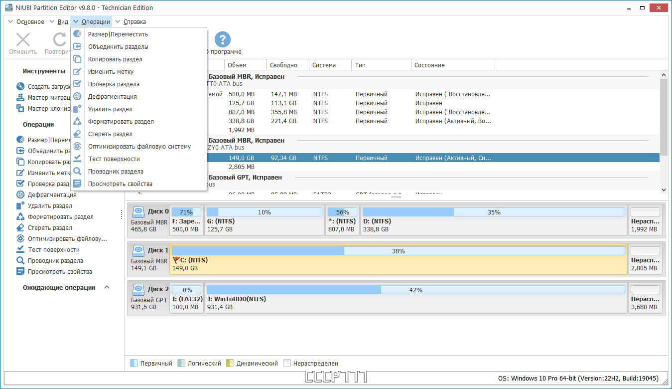 screenshot_1