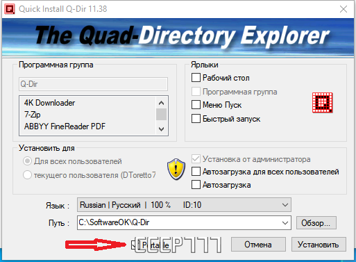 screenshot_1