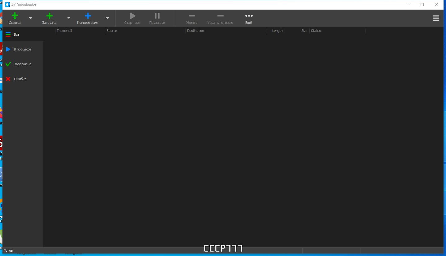 screenshot_1