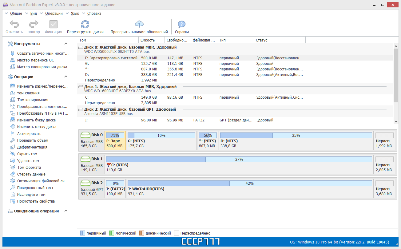 screenshot_1