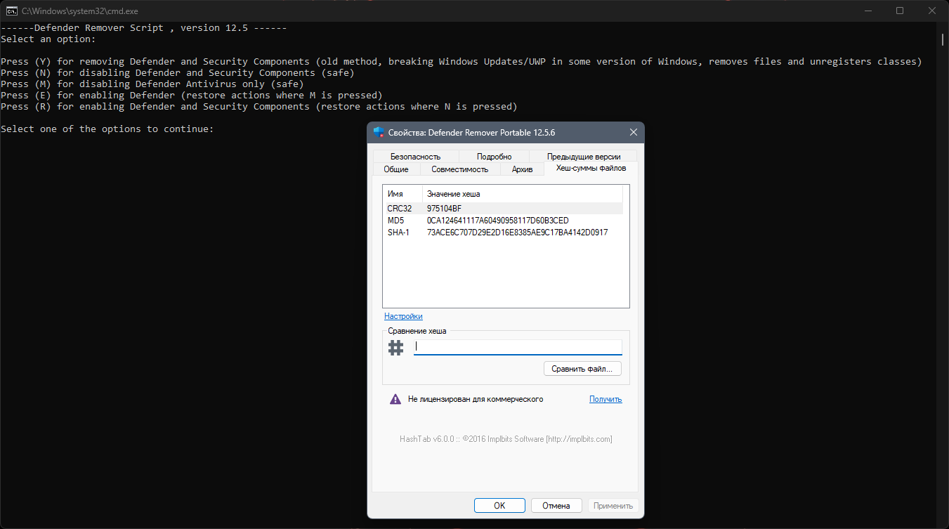 screenshot_1
