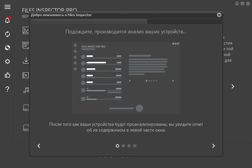 screenshot_1