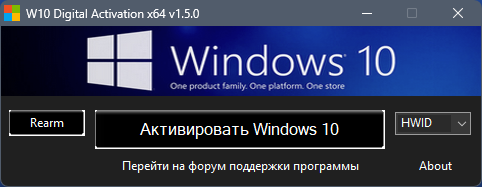 screenshot_1
