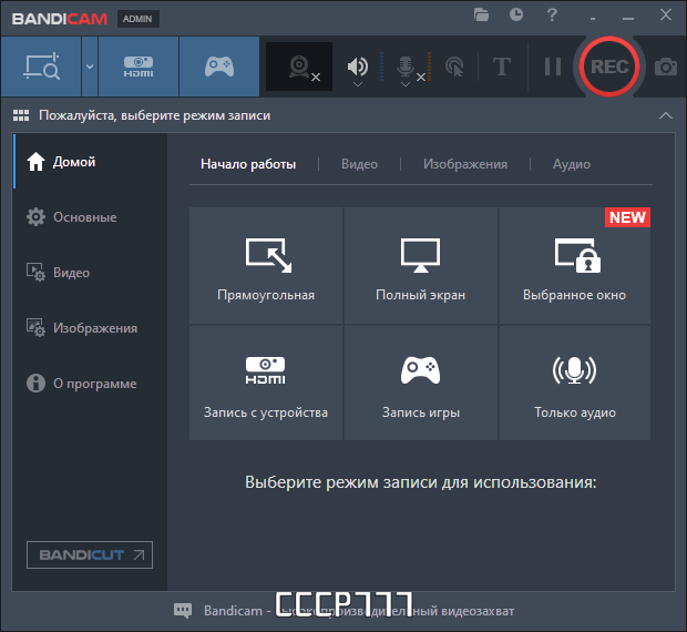 screenshot_1