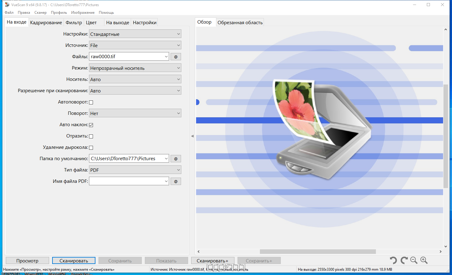 screenshot_1