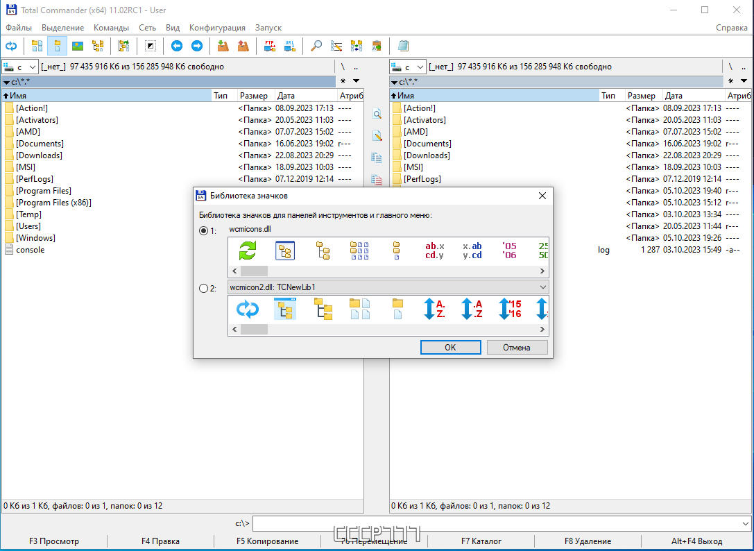 screenshot_1