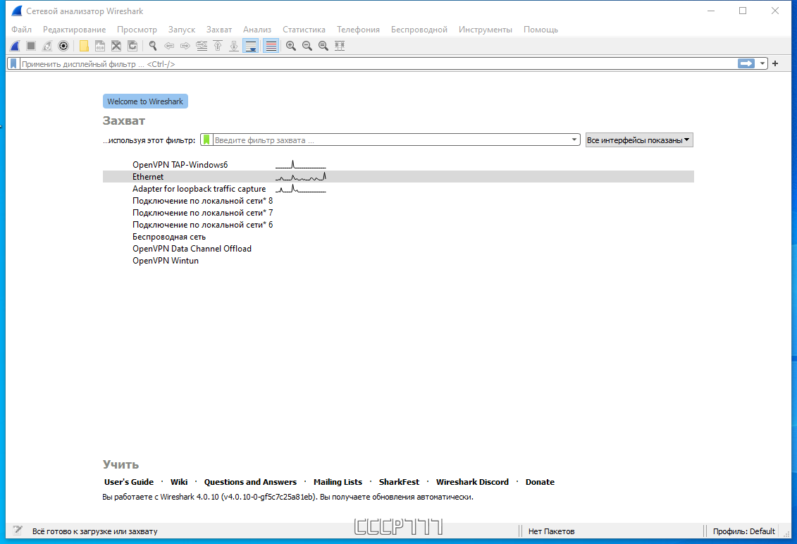 screenshot_1
