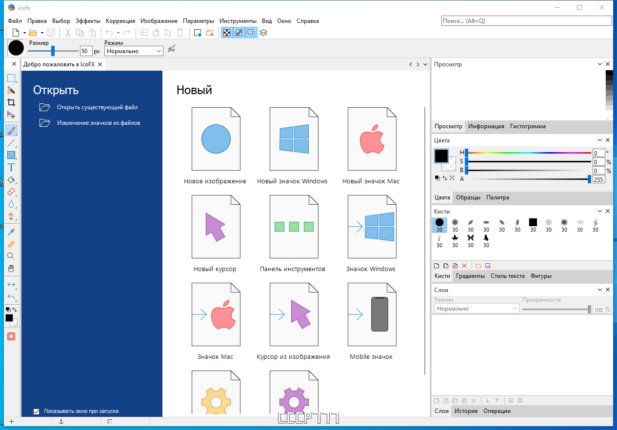 screenshot_1