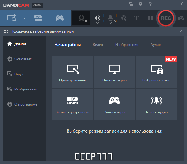 screenshot_1
