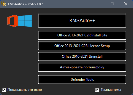screenshot_1