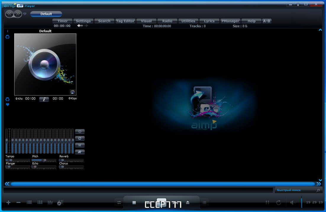 screenshot_1