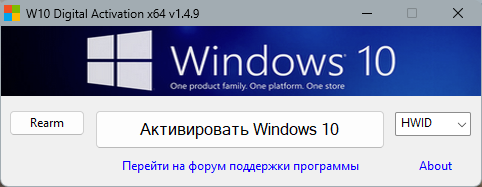 screenshot_1