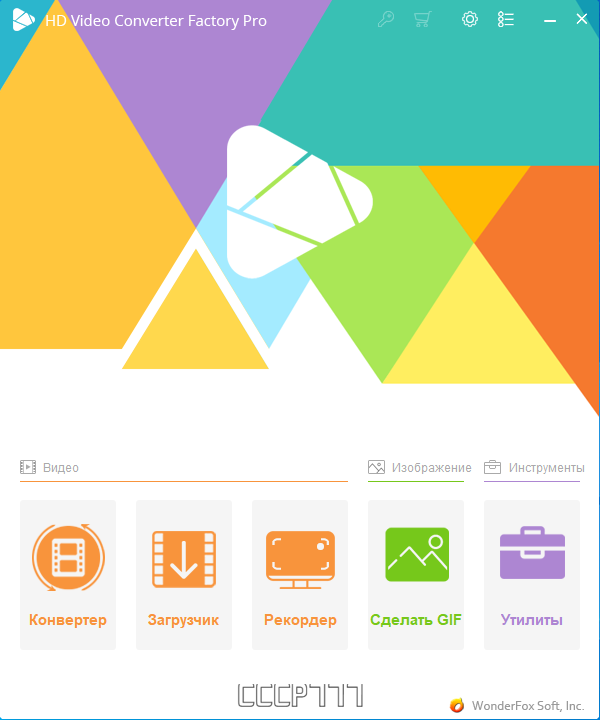 screenshot_1