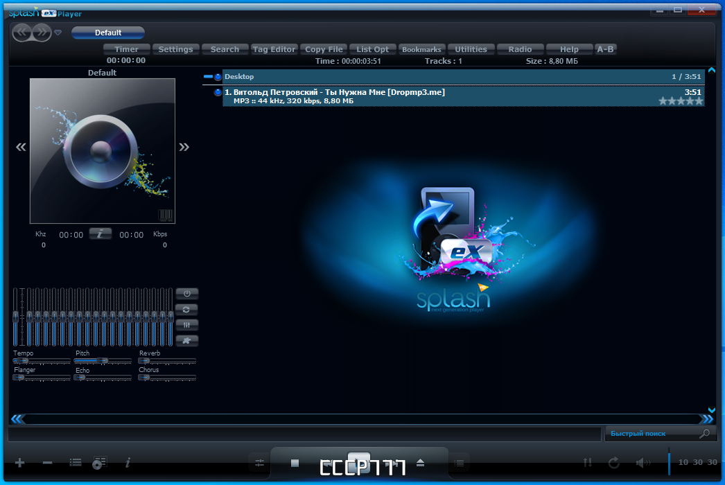 screenshot_1